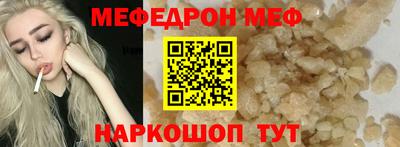 кокаин VHQ Кулебаки