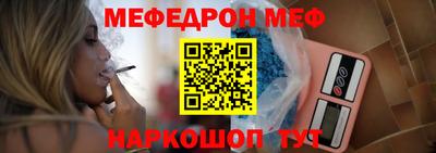 бутик Краснодар