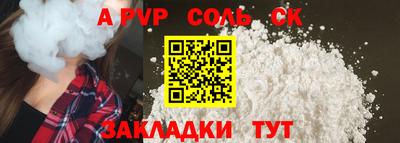 не бодяженный Кунгур