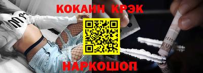 не бодяженный Кунгур