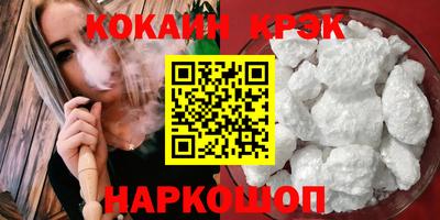 скорость mdpv Кумертау