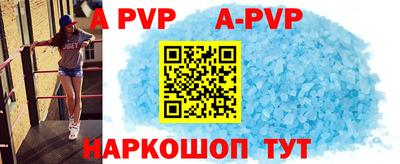 кокаин VHQ Кулебаки