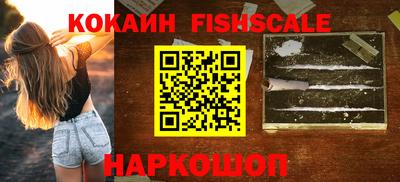 прущие крисы Краснокаменск