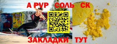 не бодяженный Кунгур