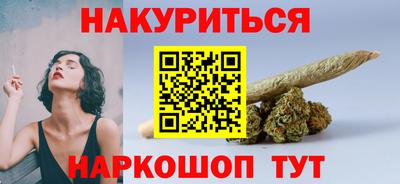 не бодяженный Кунгур