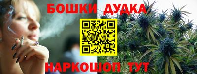 прущие крисы Краснокаменск