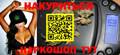 кокаин VHQ Кулебаки
