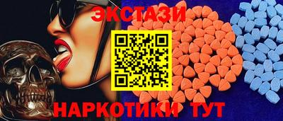 скорость mdpv Кумертау