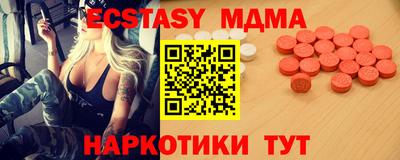 кокаин VHQ Кулебаки
