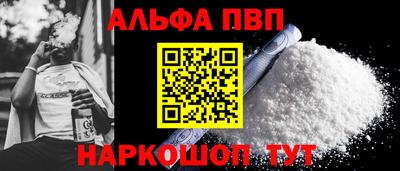 не бодяженный Кунгур