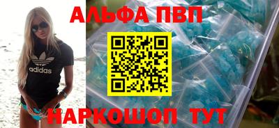 прущие крисы Краснокаменск