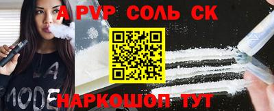 не бодяженный Кунгур