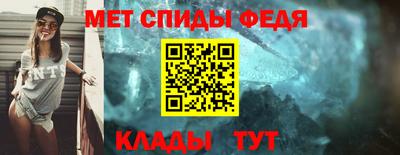 кокаин VHQ Кулебаки