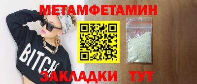 кокаин VHQ Кулебаки