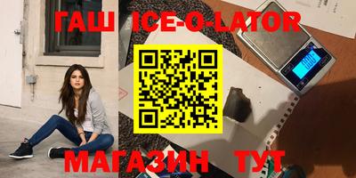 скорость mdpv Кумертау