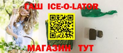 скорость mdpv Кумертау