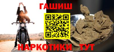 кокаин VHQ Кулебаки