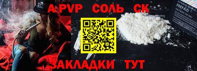 не бодяженный Кунгур