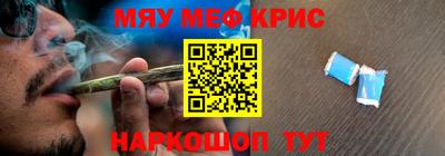 не бодяженный Кунгур