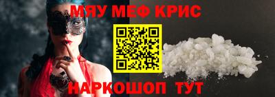не бодяженный Кунгур