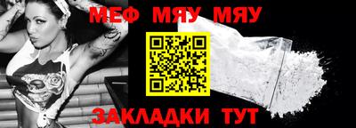 кокаин VHQ Кулебаки