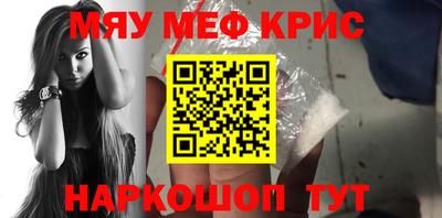 кокаин VHQ Кулебаки